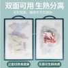 Free shipping! One piece of Korean imported kitchenware Peter Rabbit cutting board, double-sided usable for separating raw and cooked food, resistant to bacteria and mold details Picture
